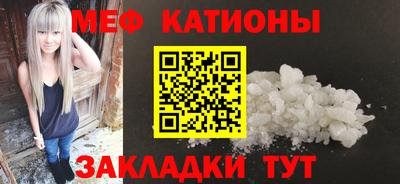круглые Ливны