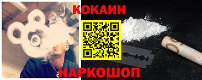 круглые Ливны
