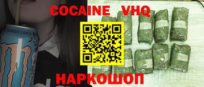 круглые Ливны