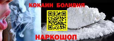 круглые Ливны