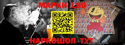 прущая мука Лесосибирск