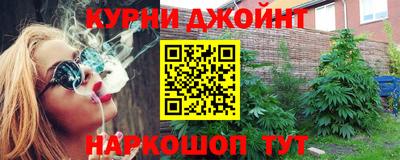 прущая мука Лесосибирск