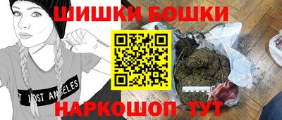 круглые Ливны