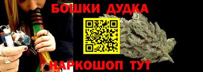 прущая мука Лесосибирск