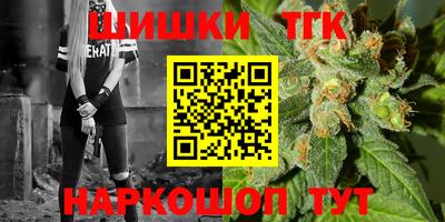 прущая мука Лесосибирск