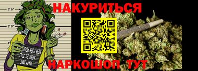 круглые Ливны