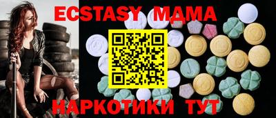 прущая мука Лесосибирск