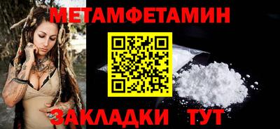 круглые Ливны