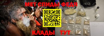 мяу мяу кристалл Ликино-Дулёво