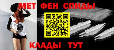 прущая мука Лесосибирск