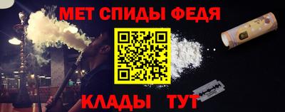 мяу мяу кристалл Ликино-Дулёво