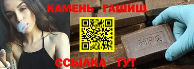 мяу мяу кристалл Ликино-Дулёво