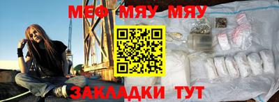 круглые Ливны